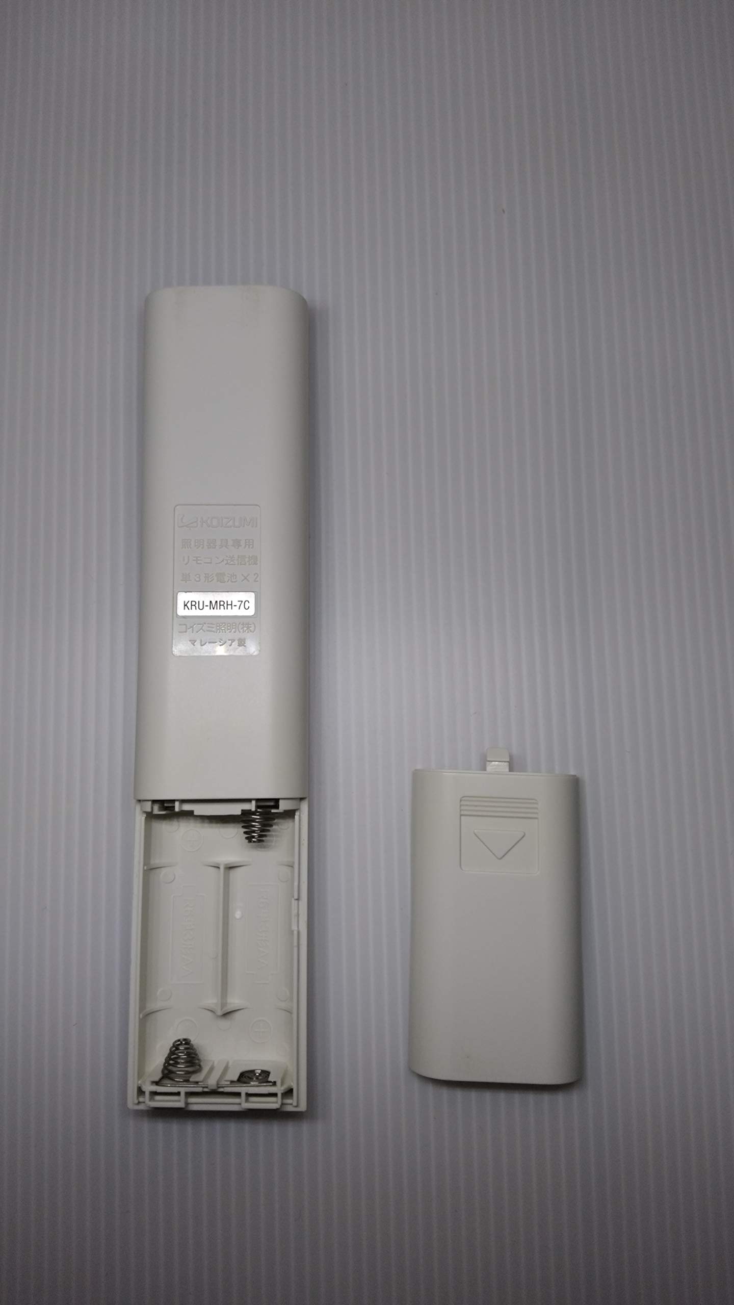 Amazon.co.jp: コイズミ 照明用リモコン KRU-MRH-7C : ホーム&キッチン